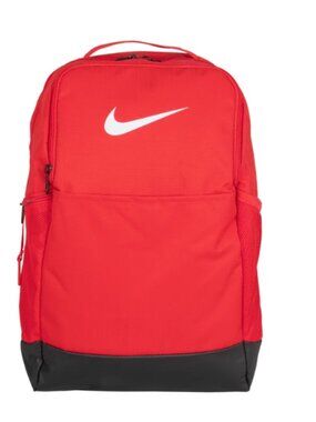 Nike Brasilia 9.5 Training Backpack Red
